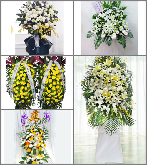 湖南常德石门县所街乡黄虎港村白事花篮预定